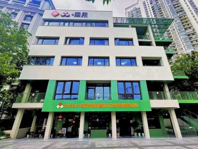 南京東路街道綜合為老服務中心